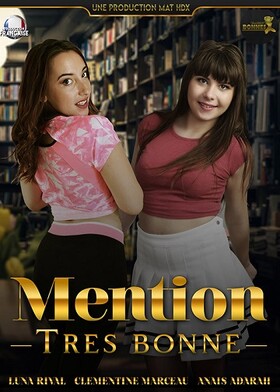 Обучи Мою Задницу (2019)